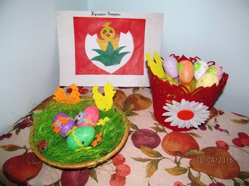 Пасха в группе 