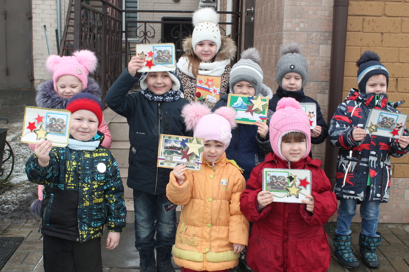 Акция «Быть, как папа я хочу».