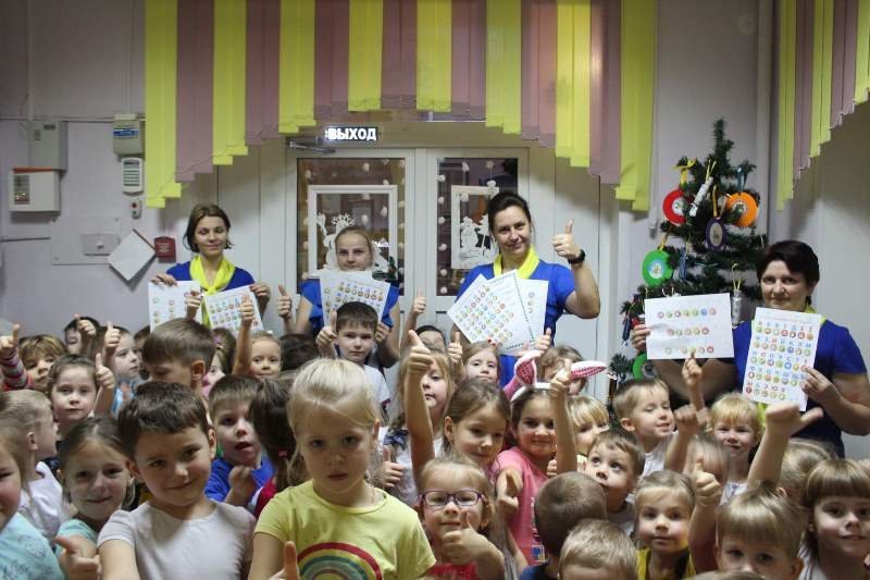 Календарь событий. День одиннадцатый. Календарь событий. День одиннадцатый.