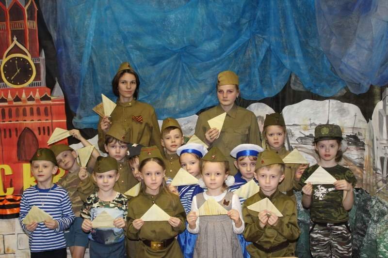 Календарь событий Календарь событий