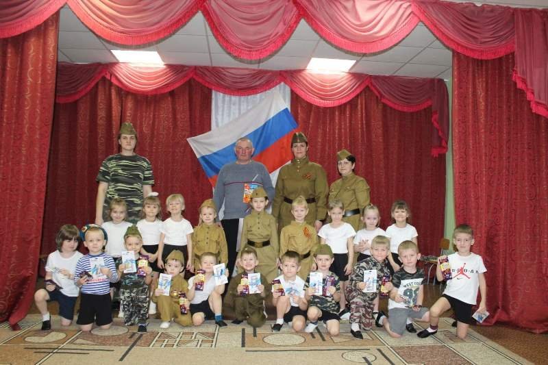 День защитника Отечества - особая светлая и памятная дата День защитника Отечества - особая светлая и памятная дата