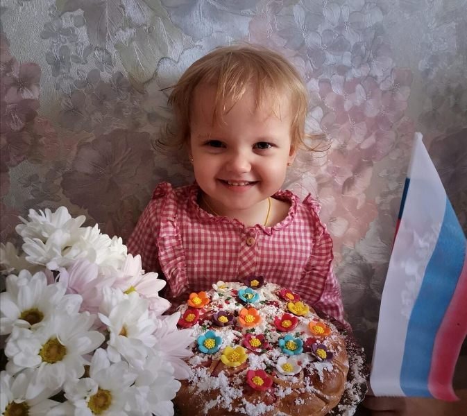 День России