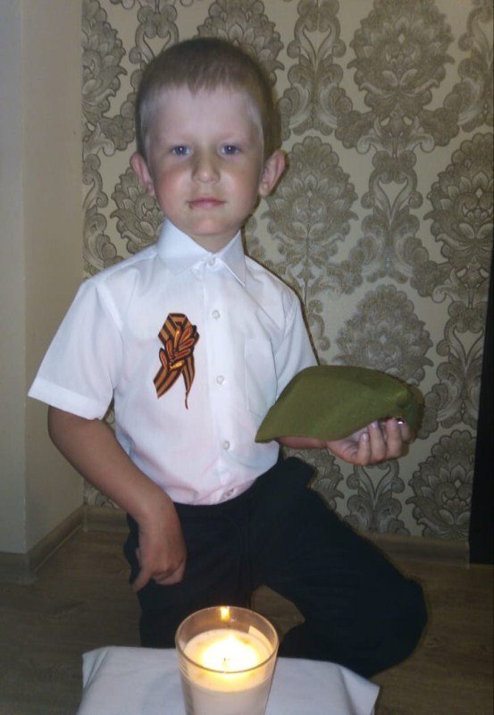 Всероссийская акция 