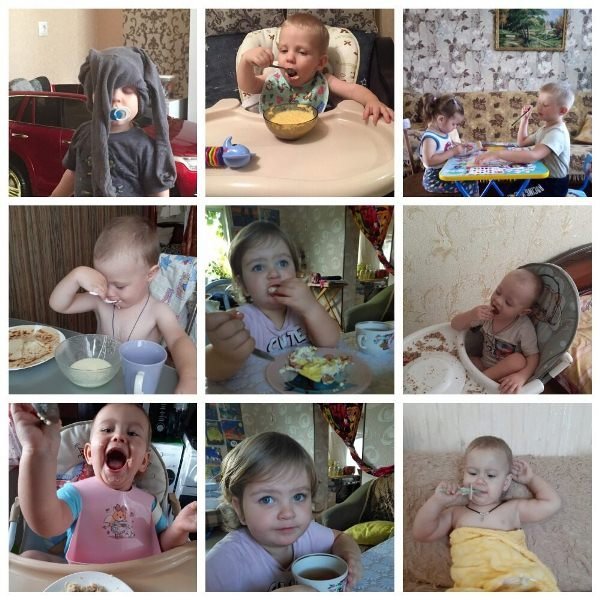 Онлайн – марафон 