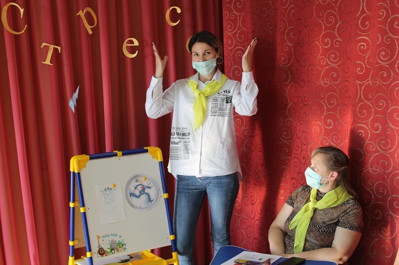 Управление стрессом в профессиональной деятельности педагога