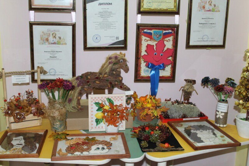 Осенние кружева