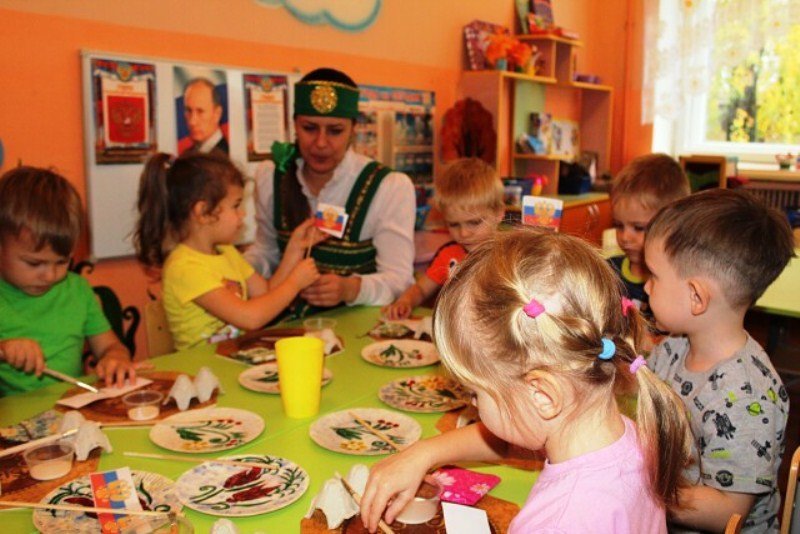 Все вместе мы – Россия