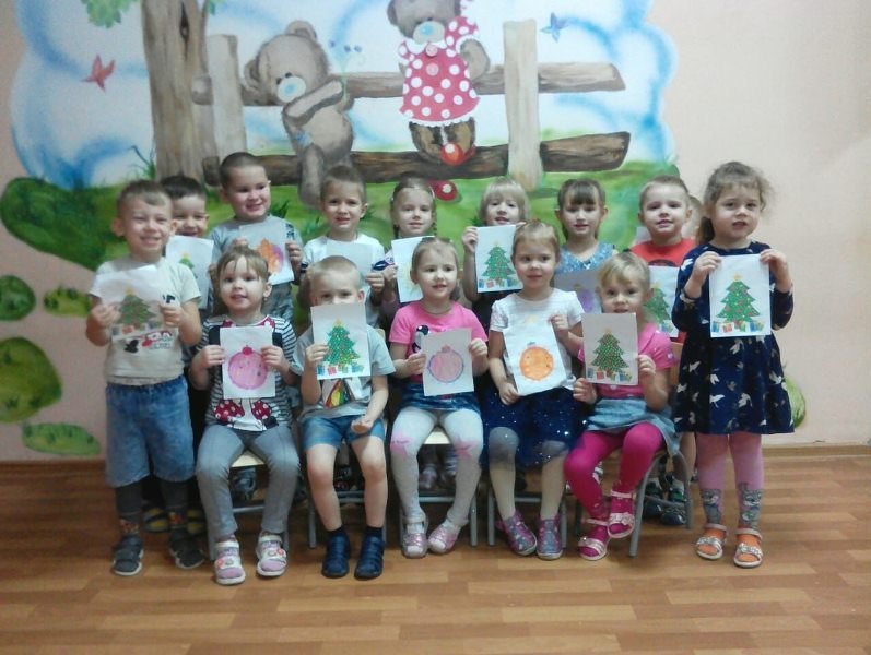 Адвент - календарь…..