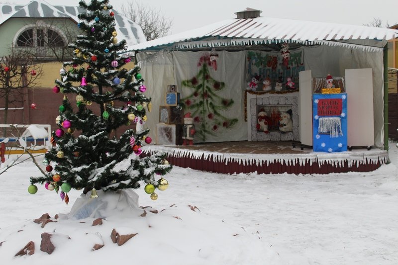 Смотр - конкурс на лучшее оформление фасадов зданий образовательных организаций к Новому году и Рождеству