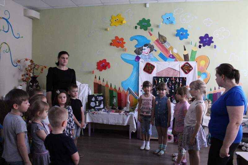Музейная педагогика. Музейная педагогика.