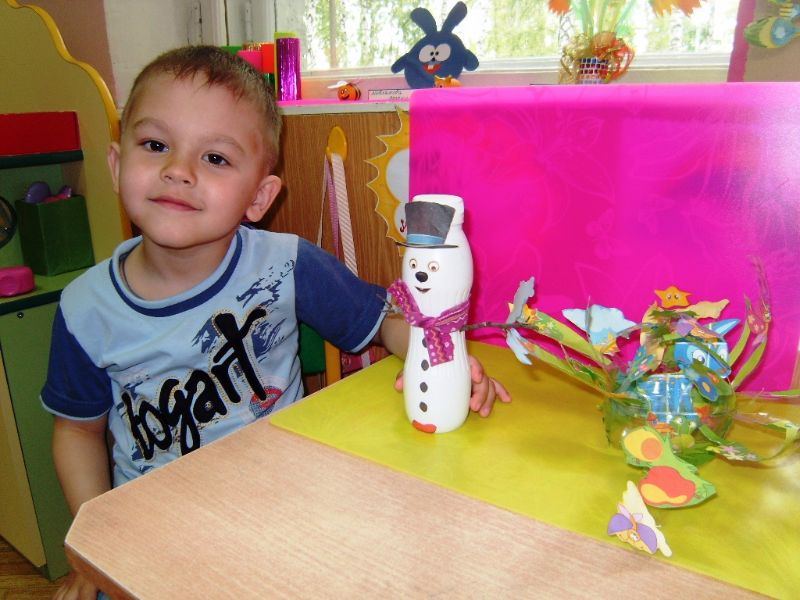 Конкурс «Умный взгляд на мусор»