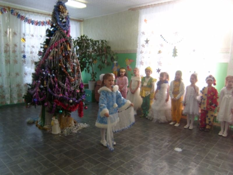 Утренник 