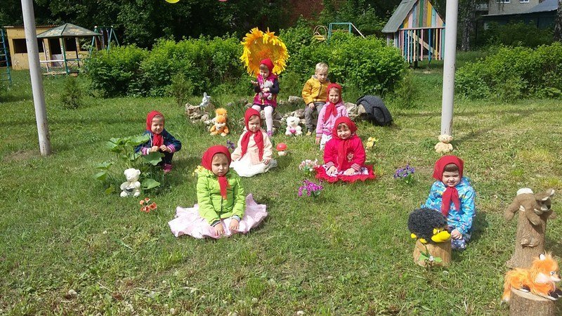 Путешествие в волшебный лес Путешествие в волшебный лес