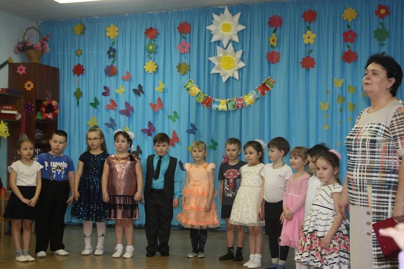 Праздник Праздник