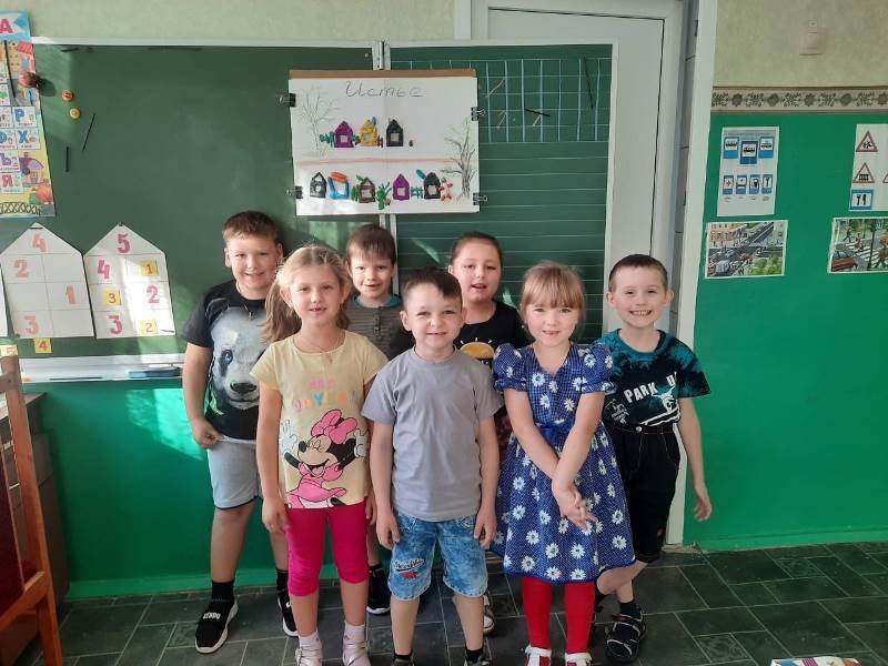 Неделя безопасности Неделя безопасности