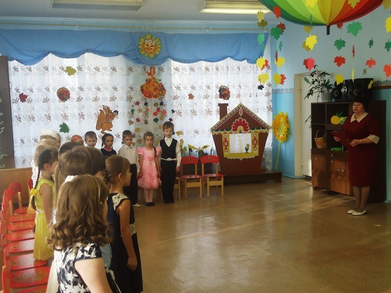 Праздник осени в старшей группе