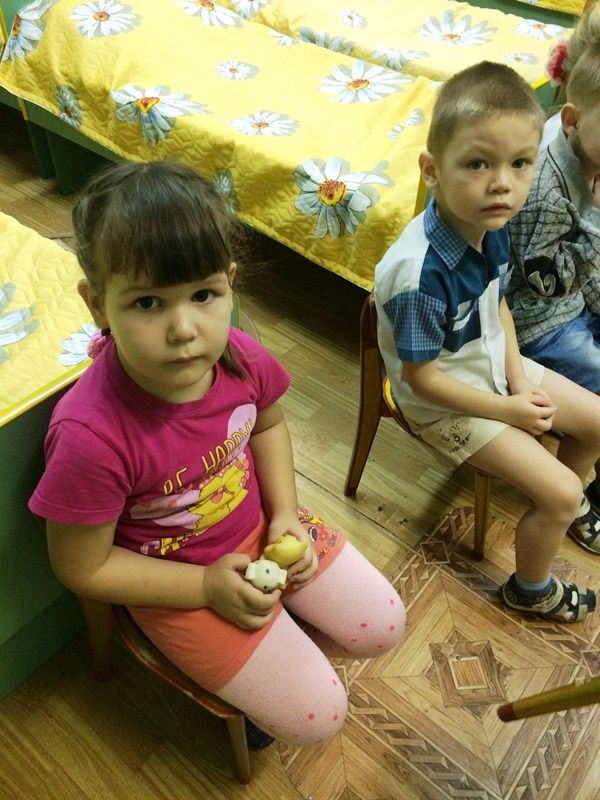 Утреннее приветствие