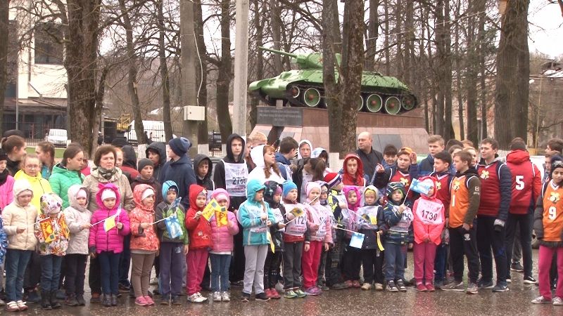 Волонтерский космический забег