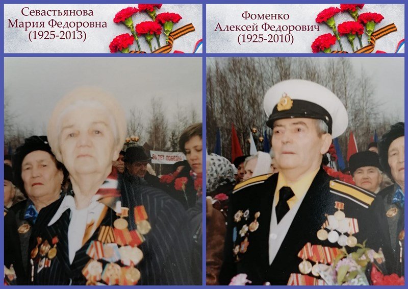 9 мая в гр. 
