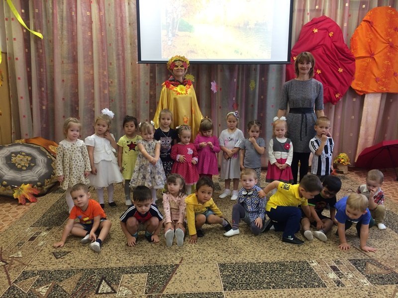 Праздник 