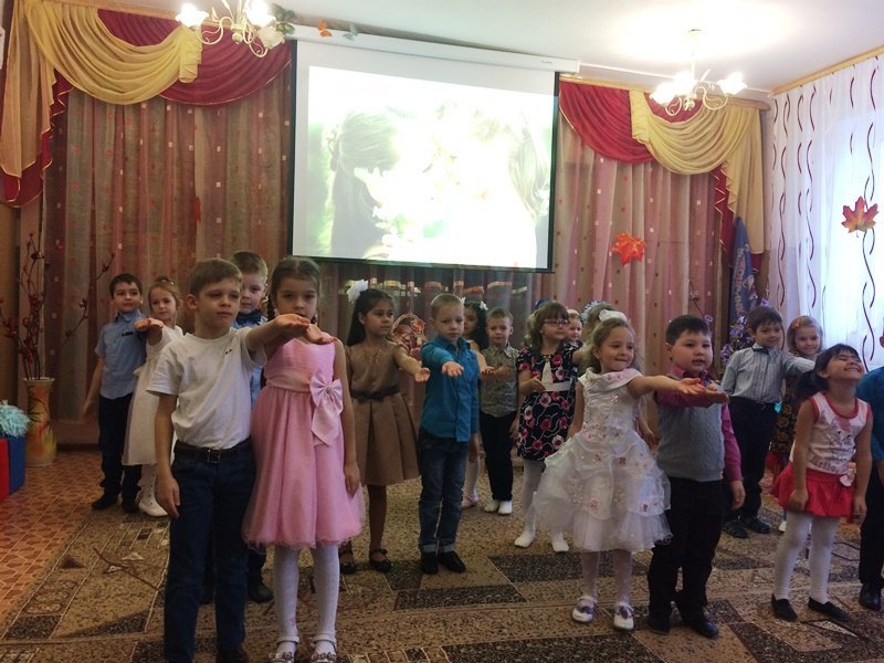 Утренник ко дню матери Утренник ко дню матери