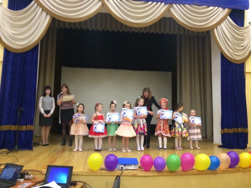 Районный конкурс 