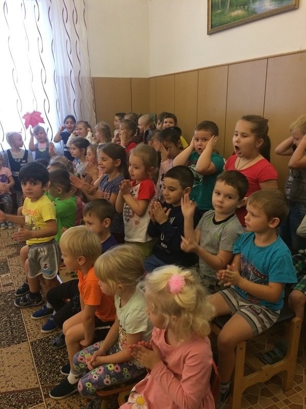 Всемирный день ребёнка.