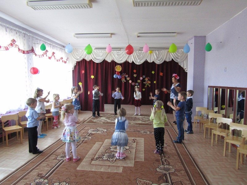 Первый день осени