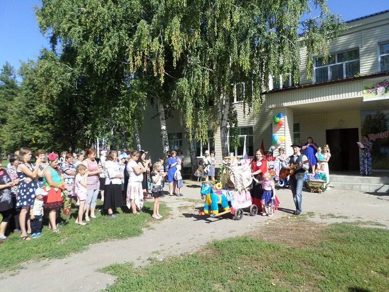 День села