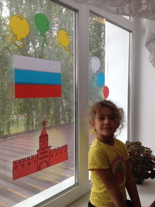 Российский флаг - священной веры флаг.
