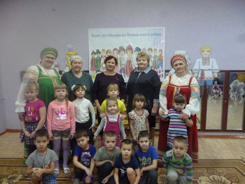 Мероприятие «Венок дружбы»