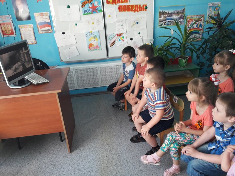 Мероприятие « Берлин» Мероприятие « Берлин»