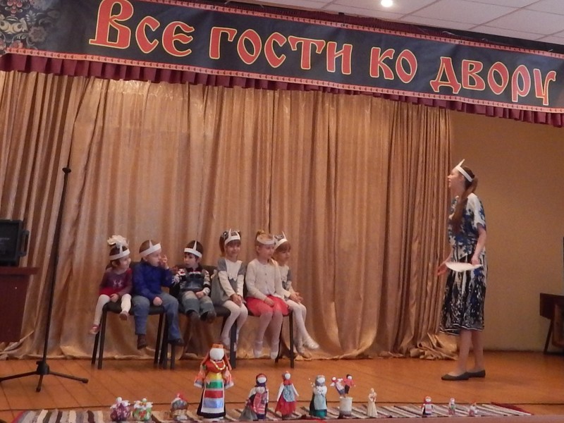 Масленица! Масленица!