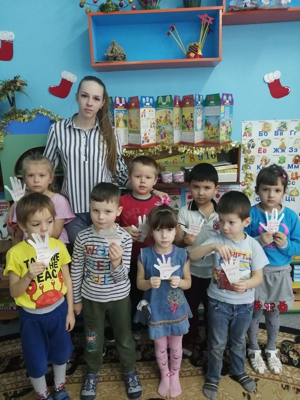 Мероприятие Ко дню борьбы с коррупцией Мероприятие Ко дню борьбы с коррупцией