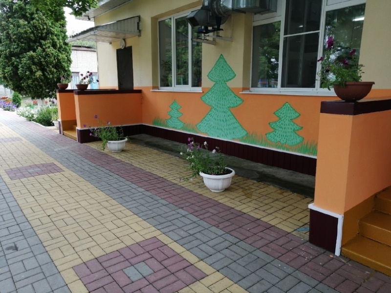 Мы готовы к новому учебному году Мы готовы к новому учебному году