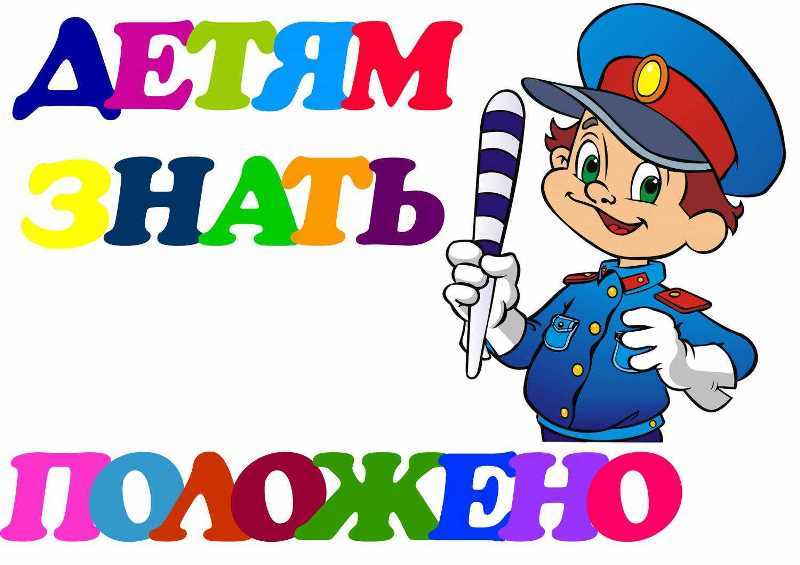 Агитбригада Агитбригада