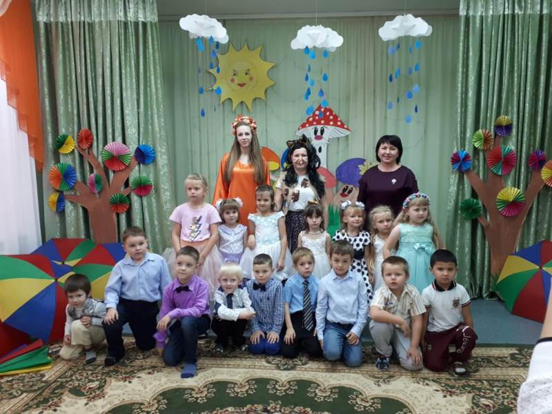 Праздник осени в МБДОУ Праздник осени в МБДОУ
