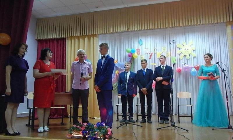 Вручение аттестатов выпускникам 2019 года.
