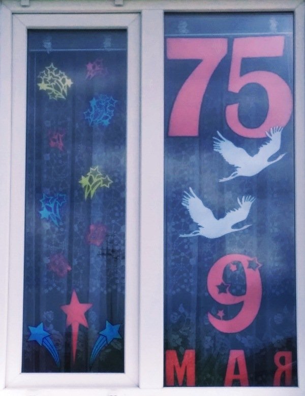 Участие в проекте 