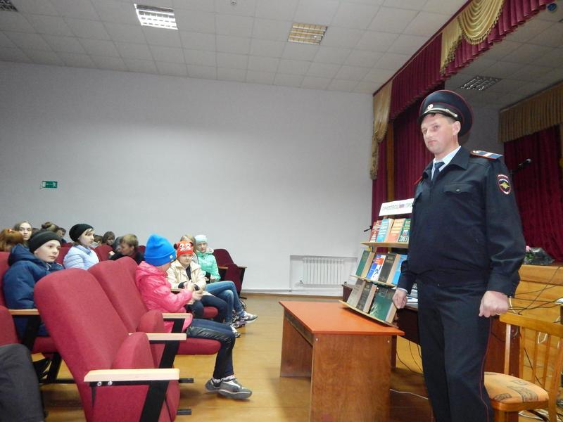 Знаешь ли ты закон