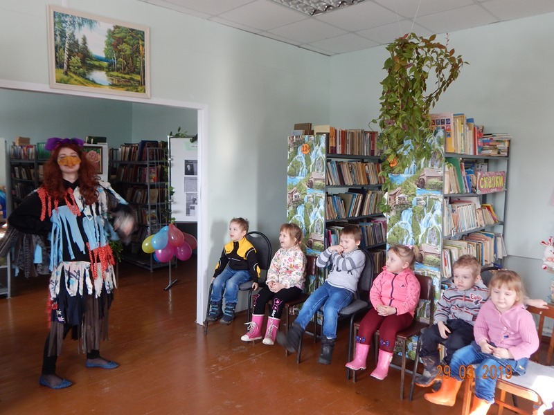 Мероприятие посвященное Дню книги.