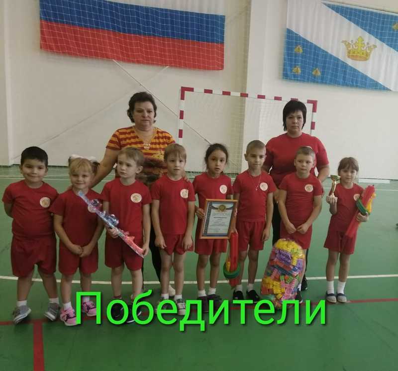Районная спартакиада по летним видам спорта.