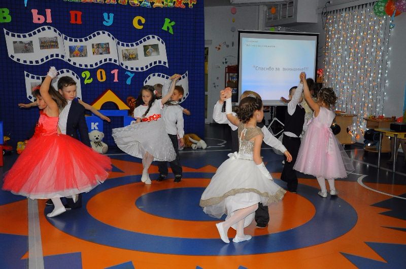 Выпускной 2017г.