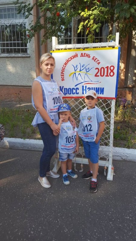 Участие в 