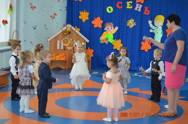 Осенний праздник у малышей!