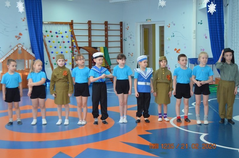 Спортивный праздник в группе 