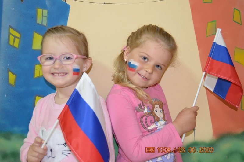 Флешмоб #ФлагиРоссии #ЯлюблюРоссию #МояРоссия