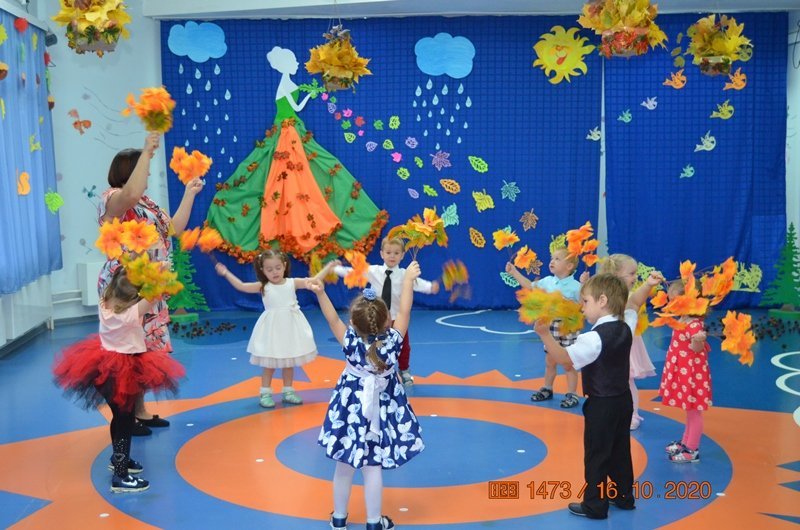 Праздник Осени у малышей