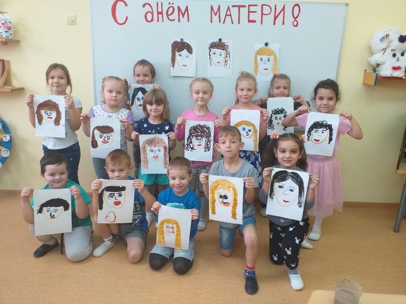 С Днём матери поздравляют самых любимых, группа 