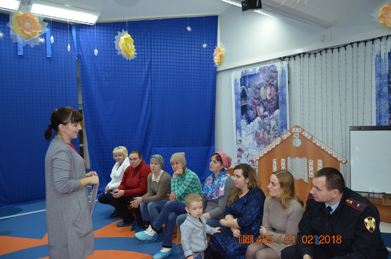 Родительское собрание в группе 